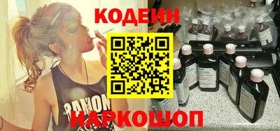 скорость Бузулук