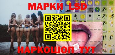 мяу мяу кристалл Бугуруслан