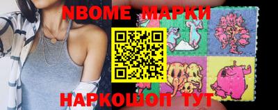 скорость Бузулук