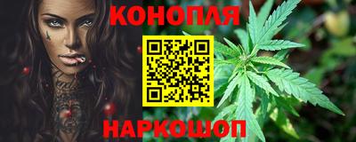 скорость Бузулук