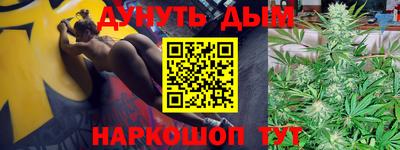 скорость Бузулук