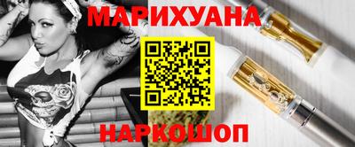 скорость Бузулук