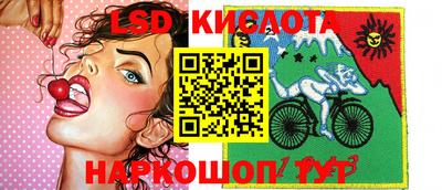 скорость Бузулук