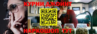 скорость Бузулук