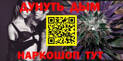 скорость Бузулук