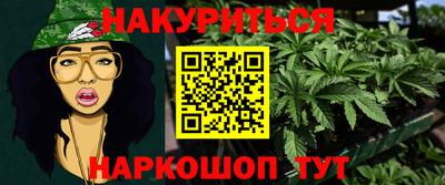 скорость Бузулук